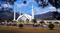 Faisal Mosque Islamabad