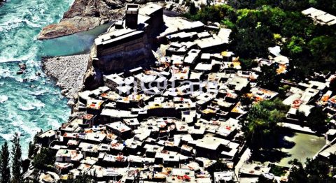 Altit Fort Hunza