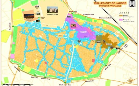 Walled city of Lahore