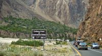 Collision point of continental plates on the Karakoram Highway