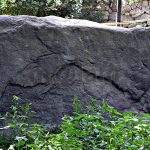 Danyore Rock inscriptions