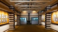 Biddulph House & Library Gilgit