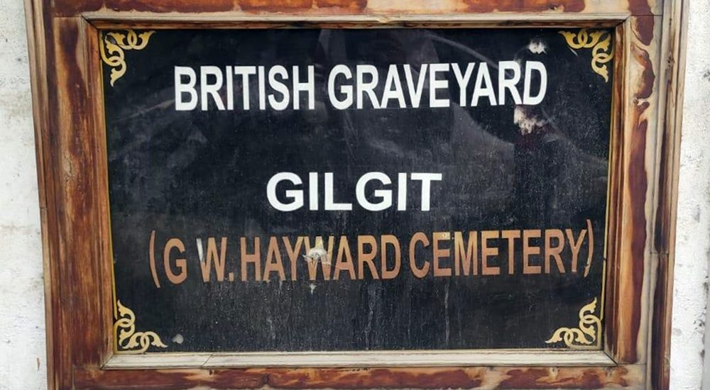 British-Cemetery-Gilgit