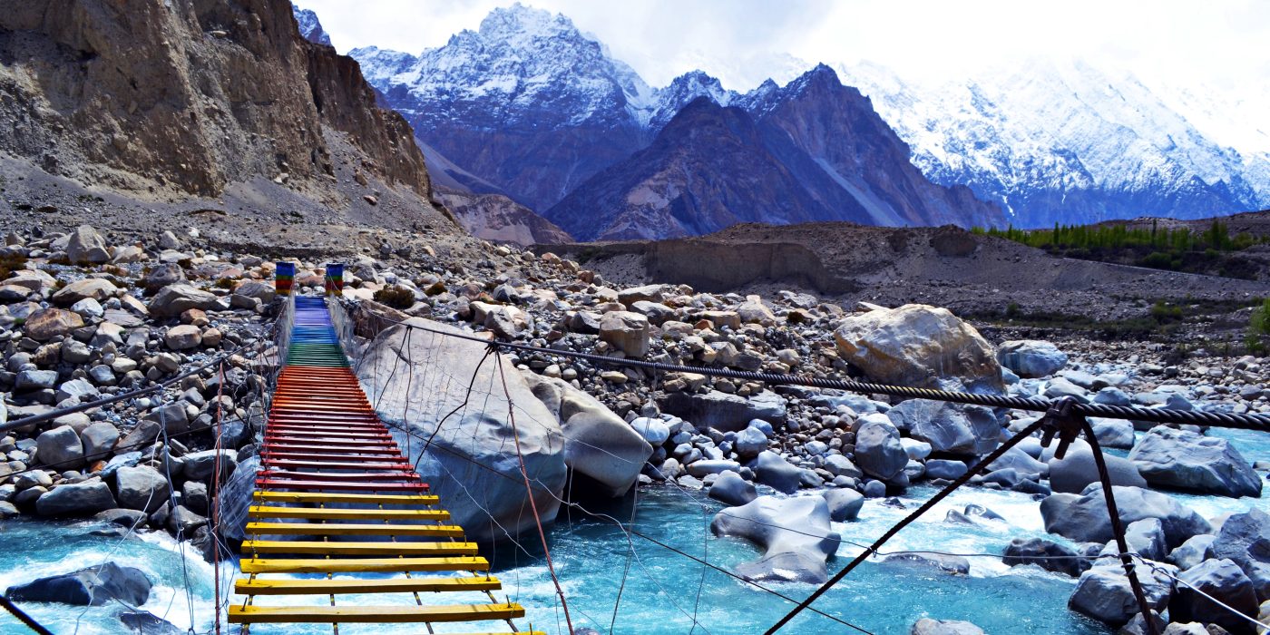 Rainbow Adventure Bridge