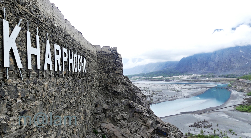 Kharpocho Fort