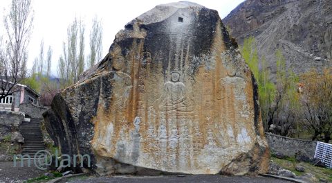 Manthal Buddha Rock
