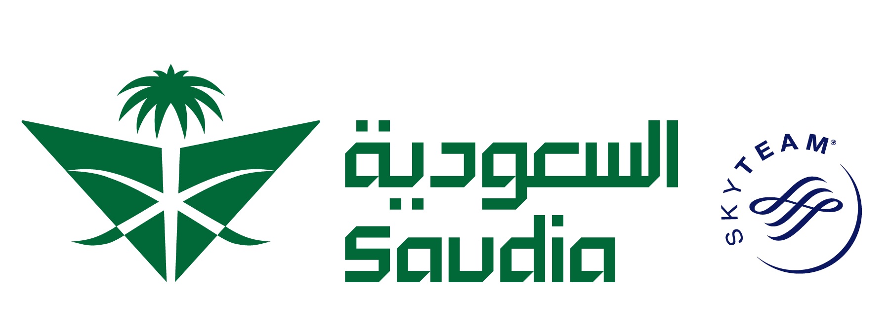 Saudi Airway